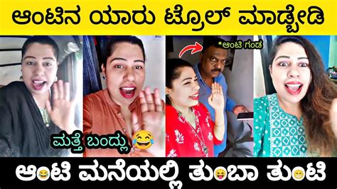 ತಮಿಲ್ ಆಂಟಿ ಸೆಕ್ಸ್ ವಿಡಿಯೋ|ತಮಿಳು ಆಂಟಿ ಮನೆಯಲ್ಲಿ ಸೆಕ್ಸ್ ವಿಡಿಯೋ ಒಂದು。